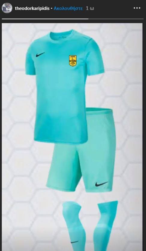 fanela-ari-barcelona.jpg