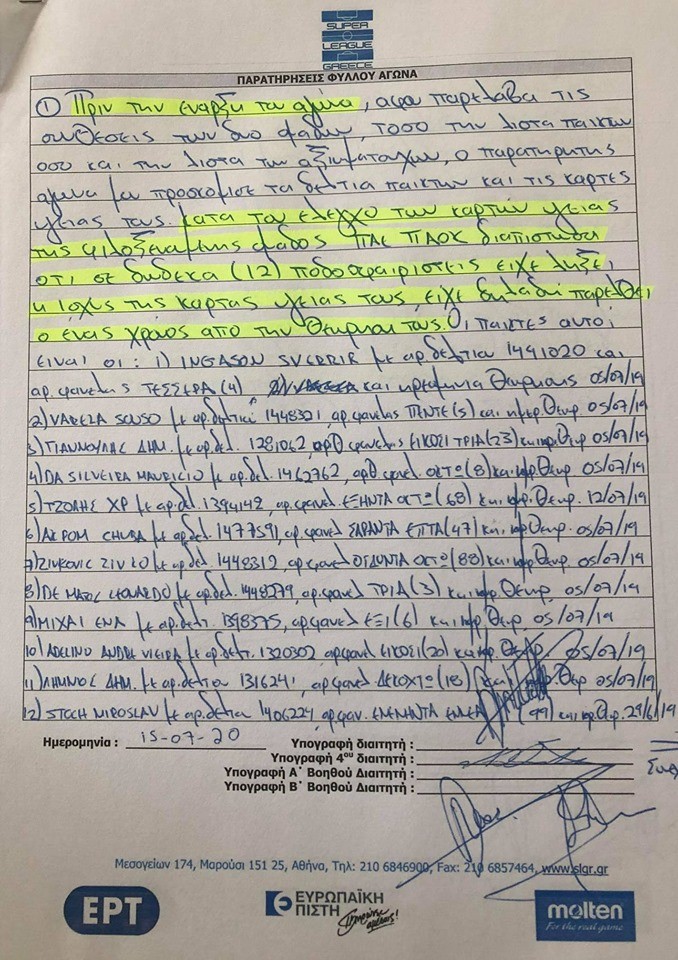 fillo1.jpg