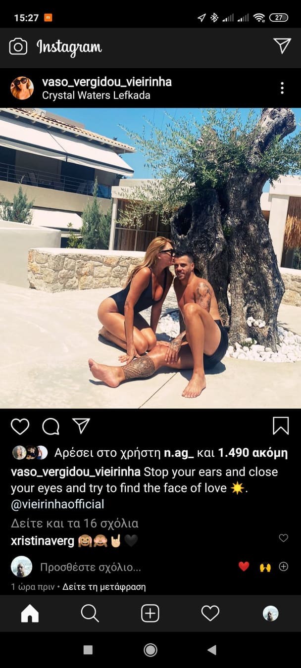 vieirinha.jpg