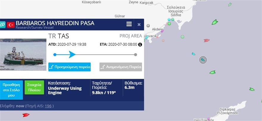 barbaros.jpg
