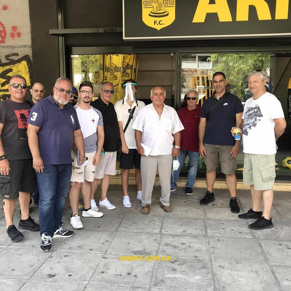 eisitiria-diarkeias-aris.jpg
