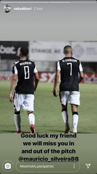 el-kaddouri-mauricio-instagram.jpg