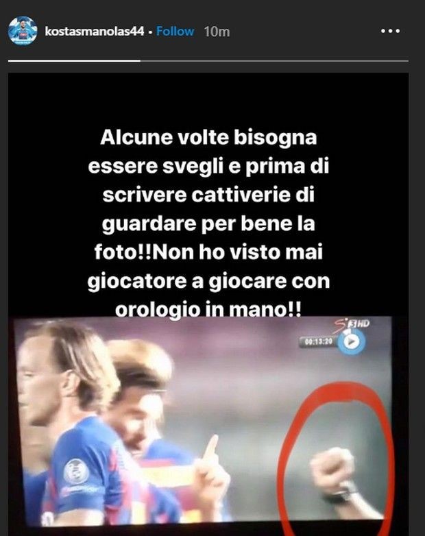 manolas-messi-instagram.jpg