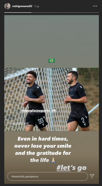 screenshot-1-2.png