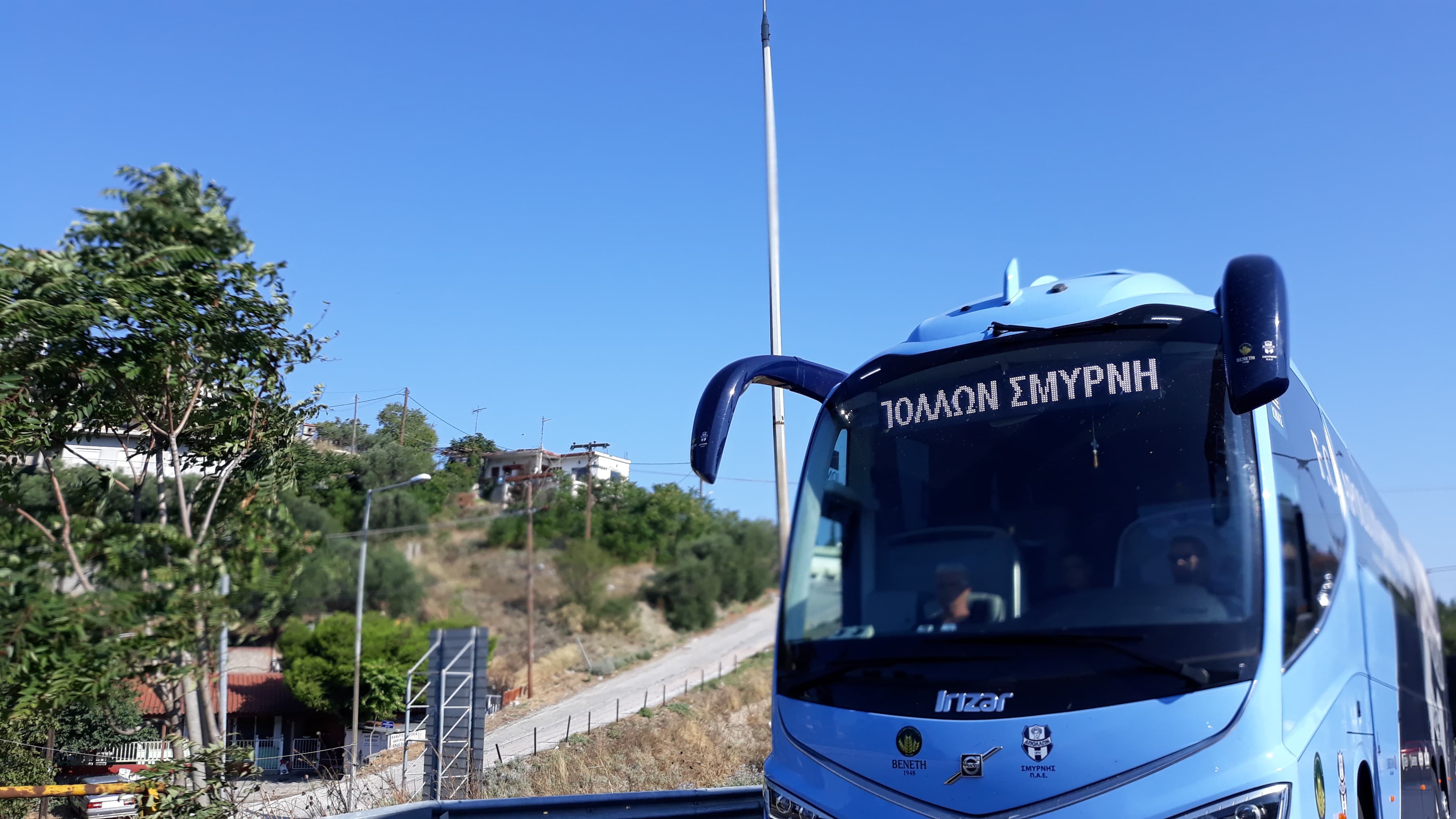 apollon-apostoli-2.jpg
