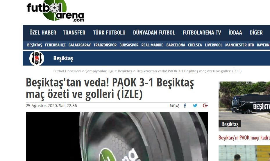 futbolarena.JPG