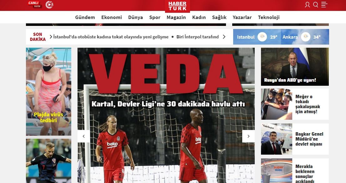 veda.JPG
