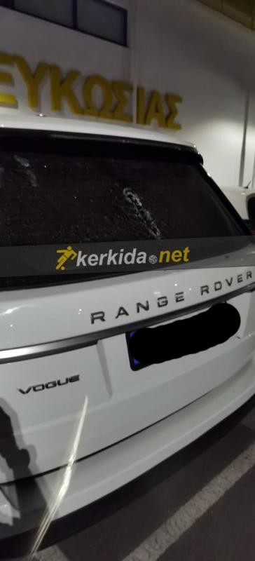 kypros4.jpg