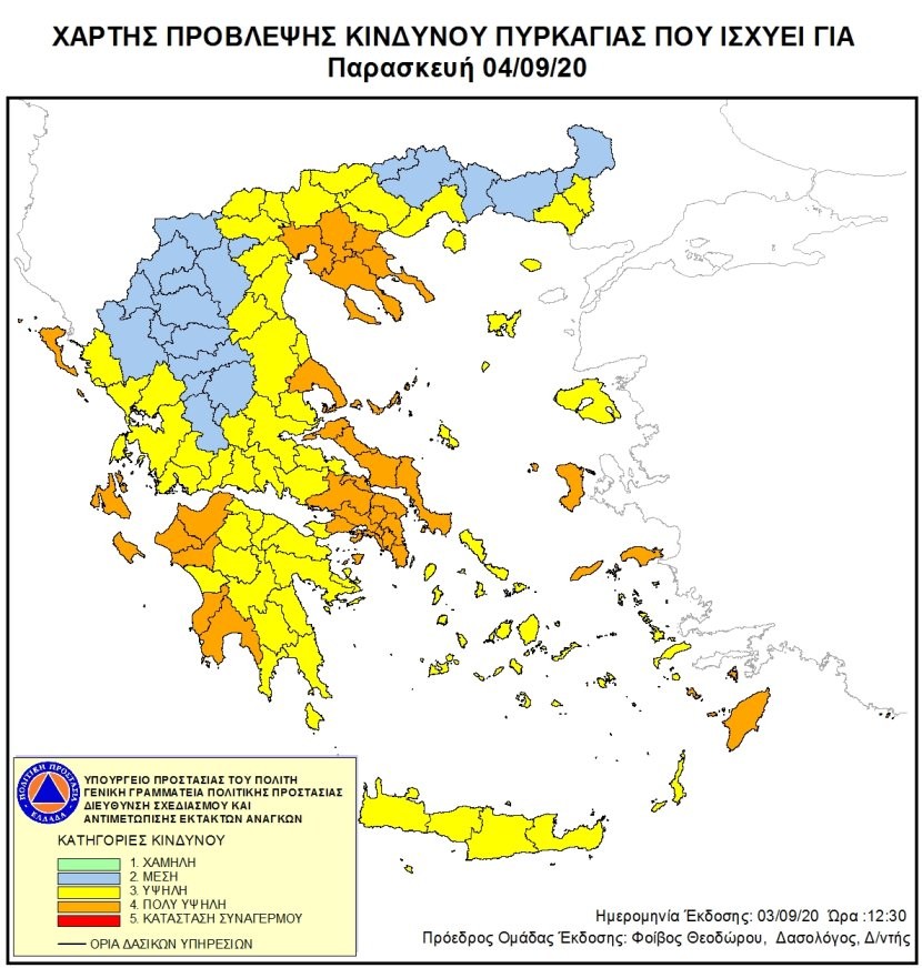 xartispirkagia.jpg