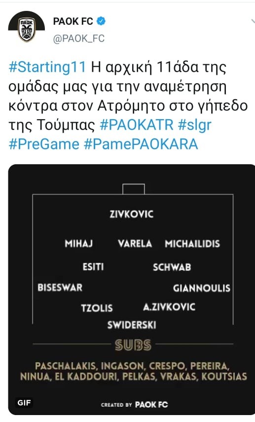 endekada.jpg