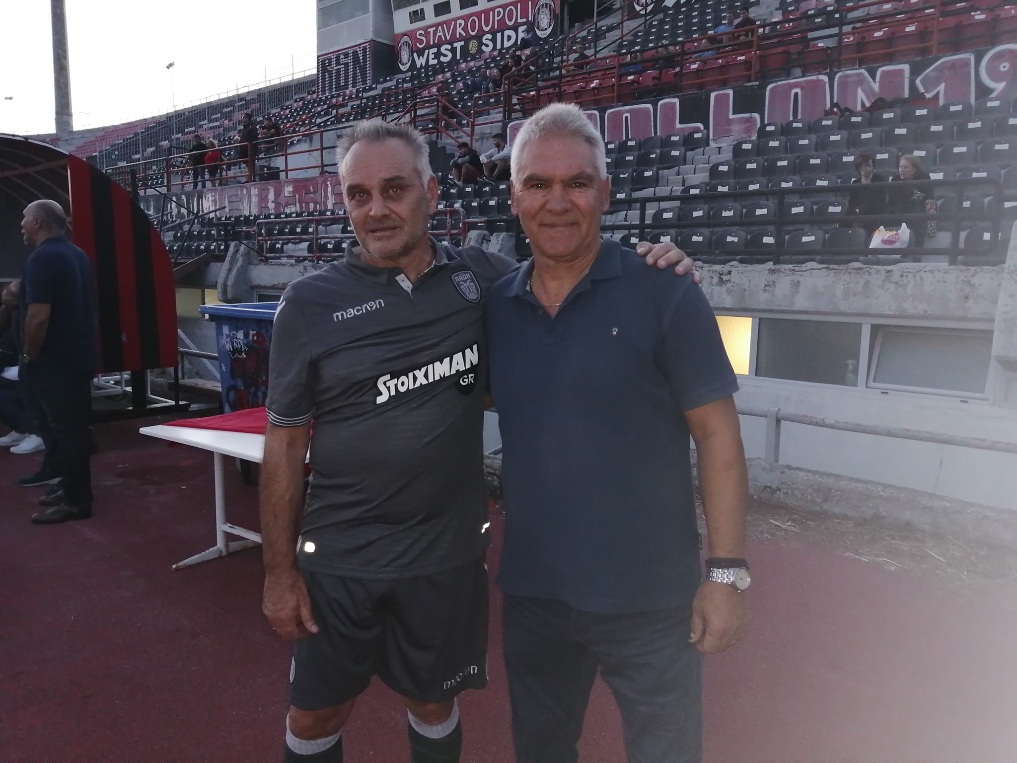 apollon-paok-4.jpg