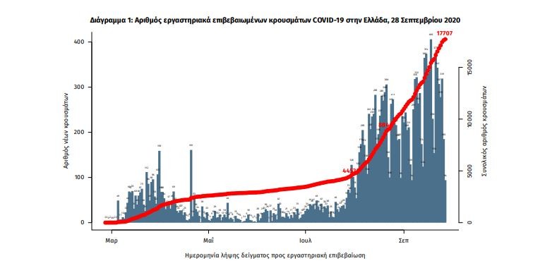 covid1.jpg