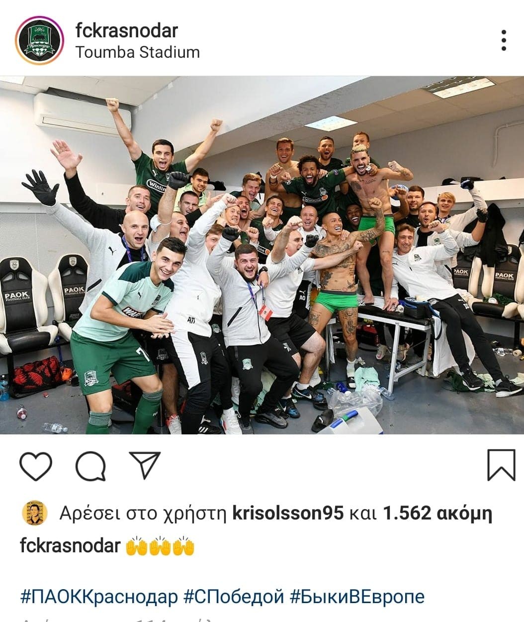 krasnodar-ajy11.jpg