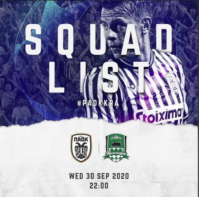 squadlist1.jpg