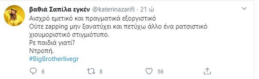 zarifi-1.jpg