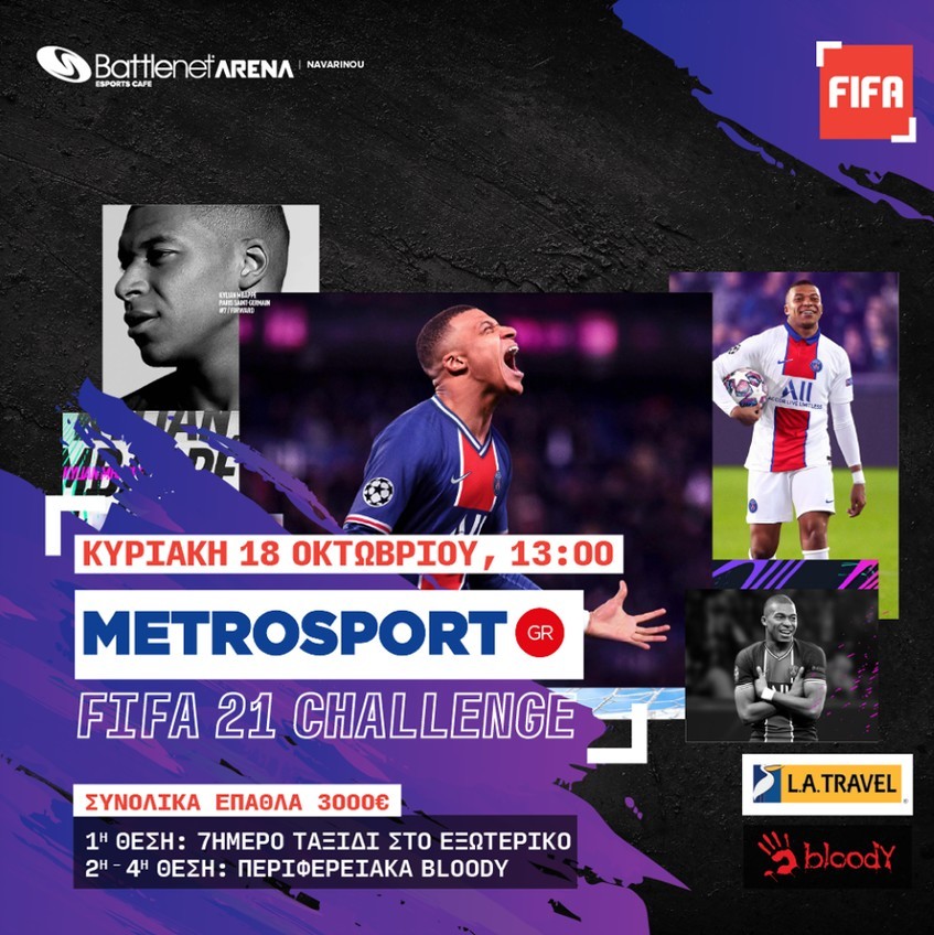 fifa-21.jpg