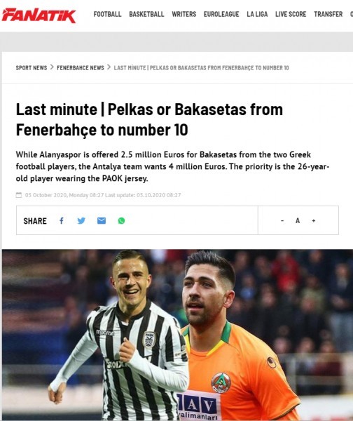 pelkas-press-turkey-4.jpg
