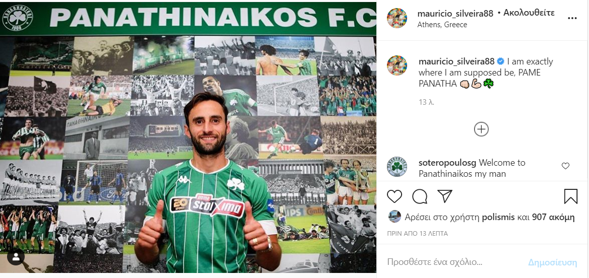mauricio.PNG