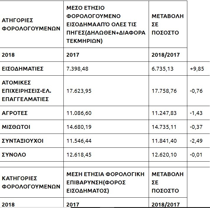 screenshot-1.jpg