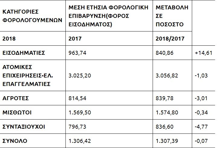 screenshot-2.jpg