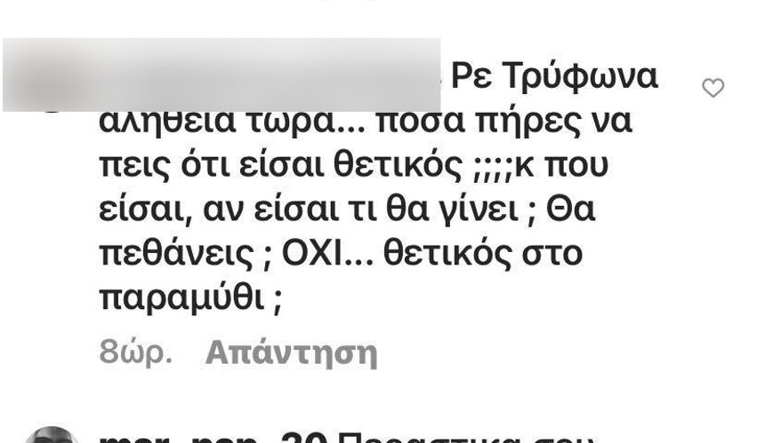 trifsxolio.jpg