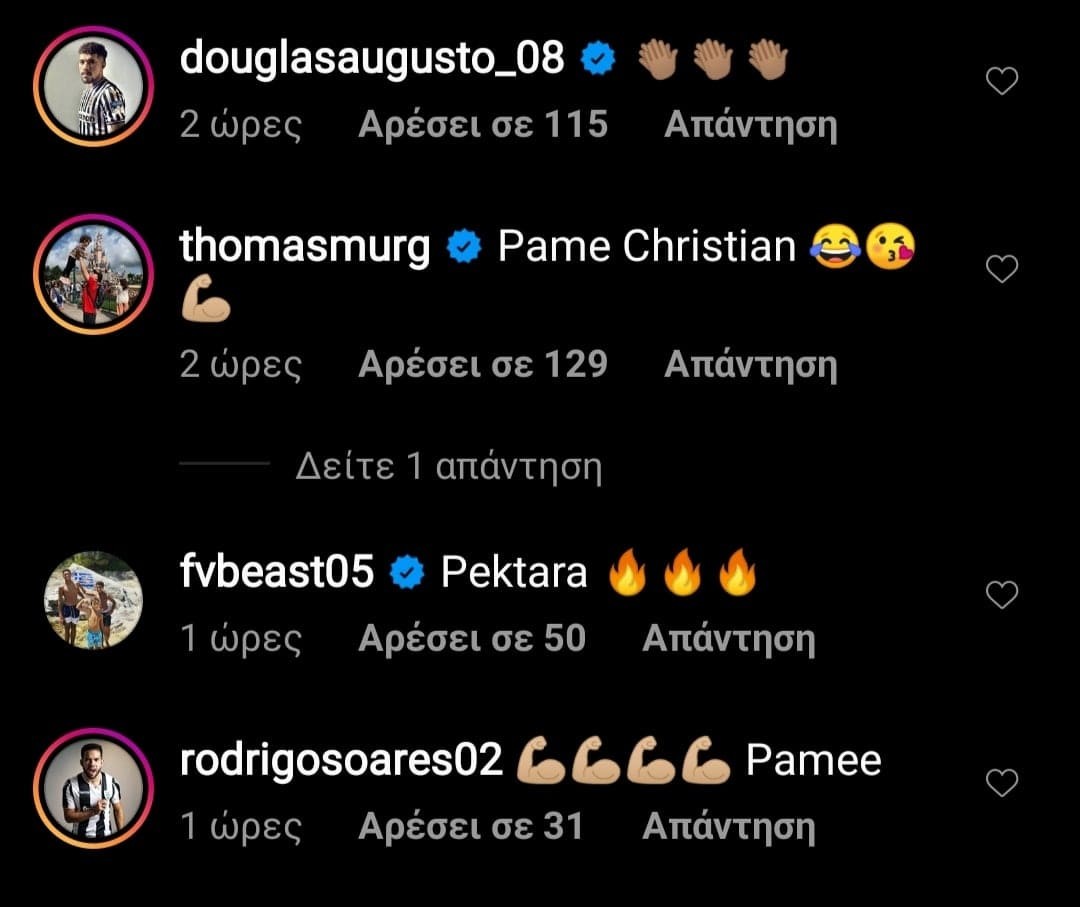 tzolis-insta.jpg