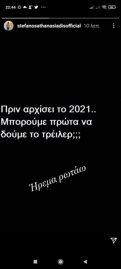 125129701-396998368324741-2342214462761612552-n.jpg