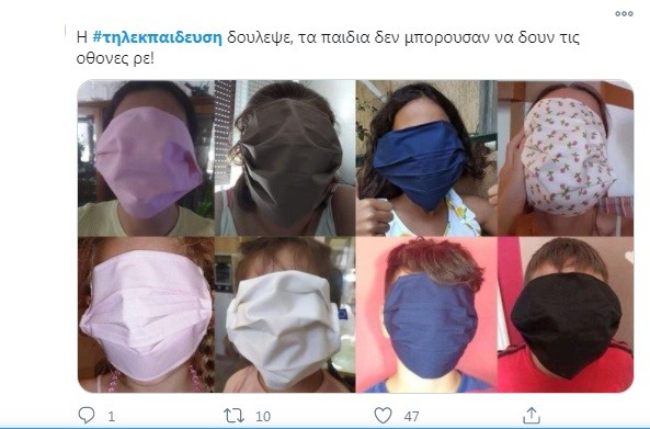 tilekpaidefsi4.jpg