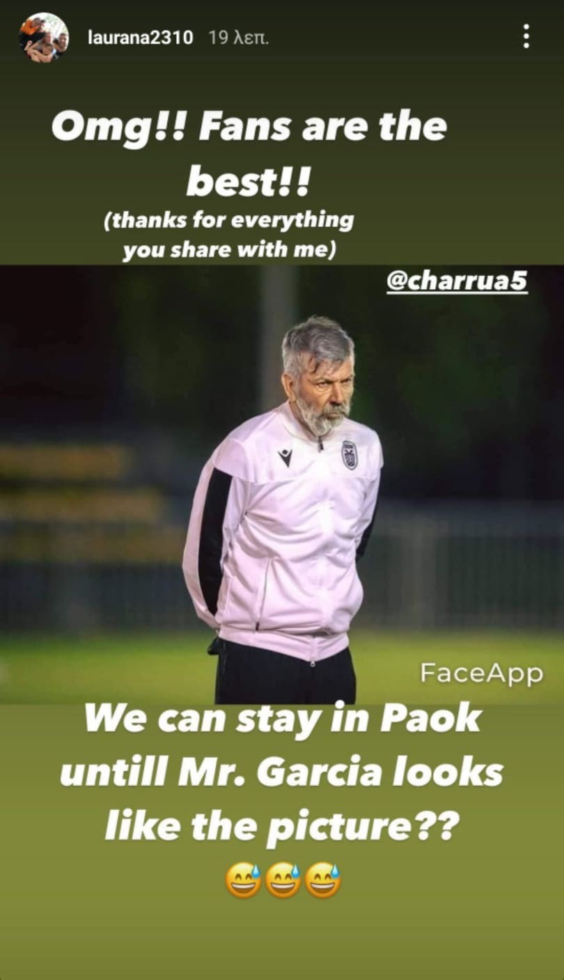 garcia-instagram.jpg