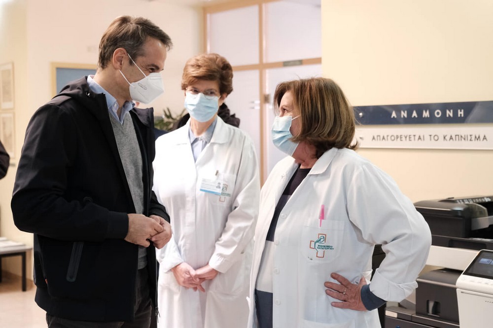 mitsotakis-1.jpg