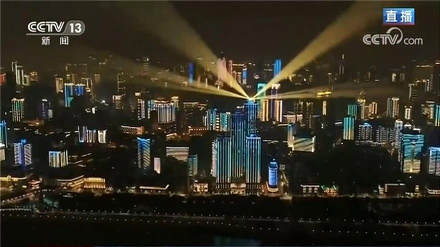 skynews-covid19wuhan-4964703.jpg