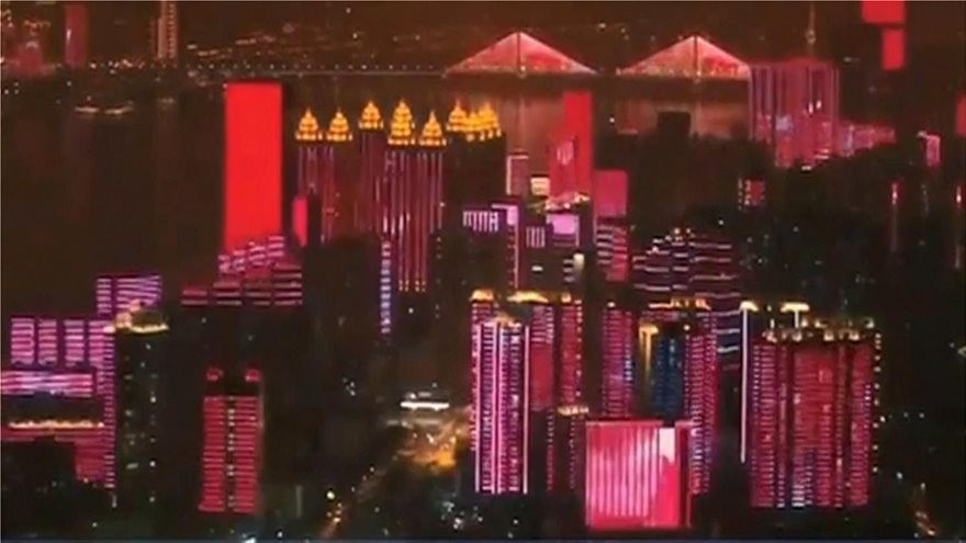 skynews-covid19wuhan-light-4964702.jpg