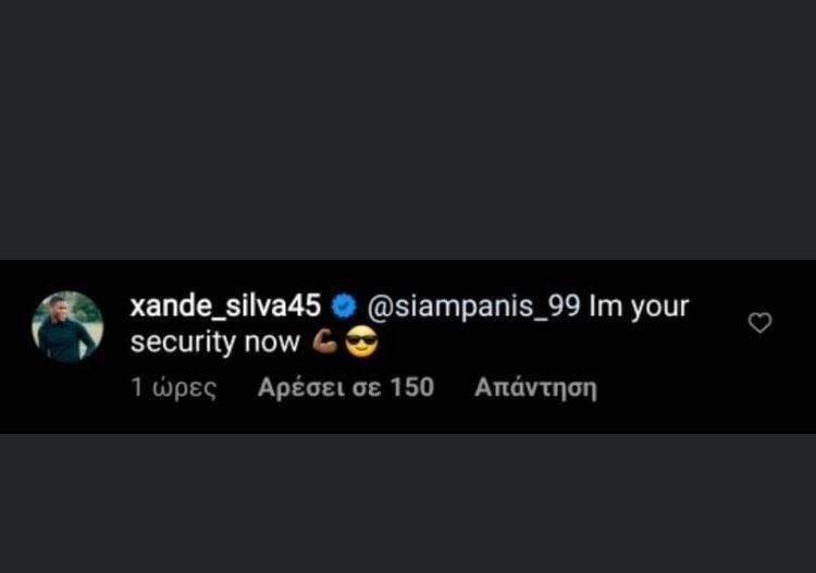 silva.jpg