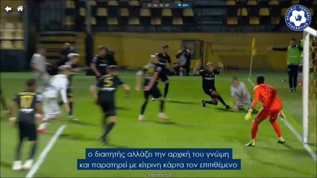 tzolis-HJ0nw.jpg