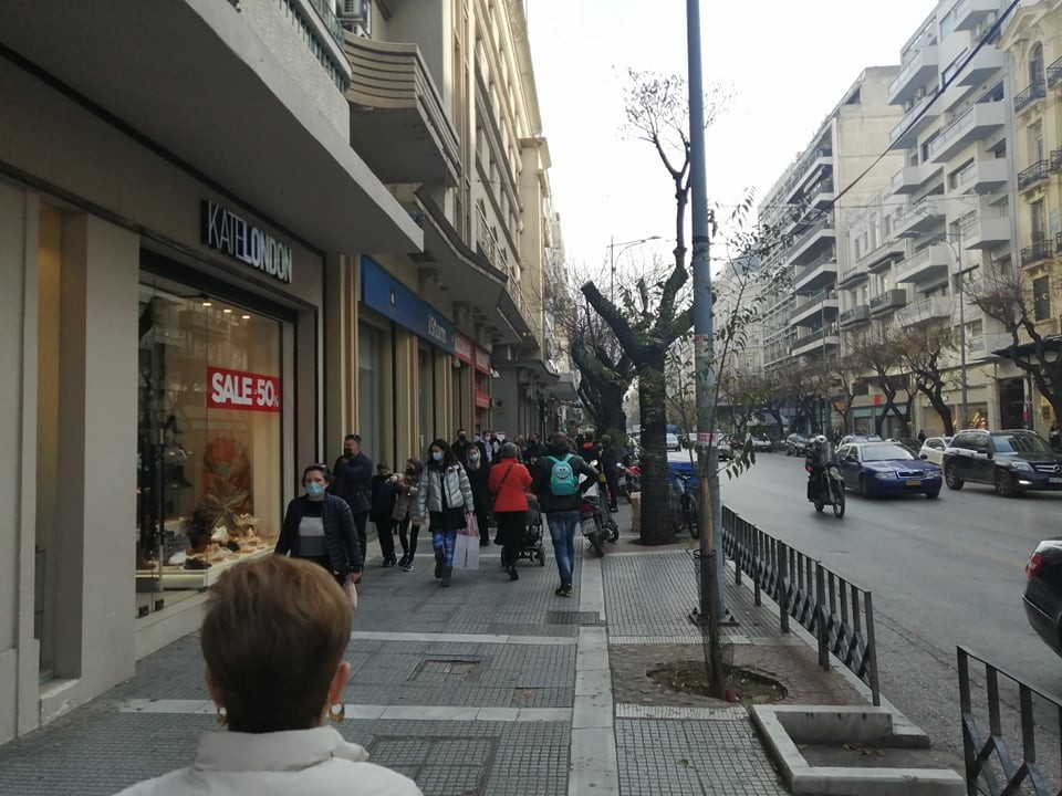 132503887-725588178065733-9185121957788492969-n.jpg