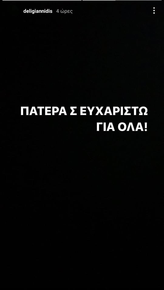 133938321-404328174114698-2465268755652399259-n.jpg