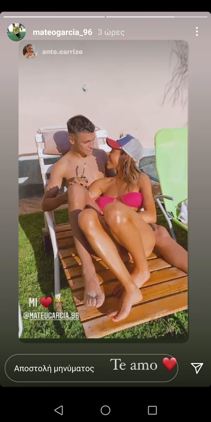 anartisi-garcia.jpg