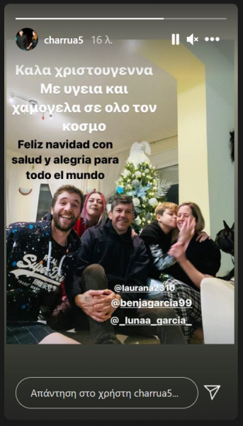 anartisi-pablo.png