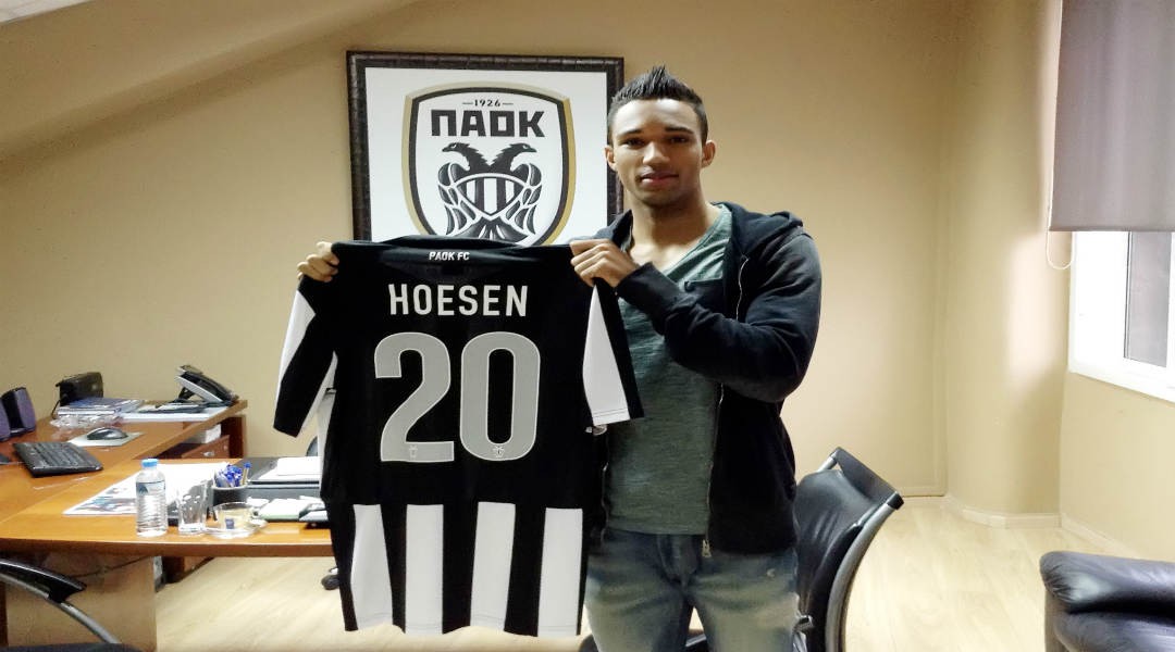 hoesen.jpg