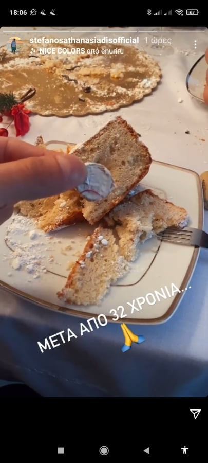 klaous.jpg