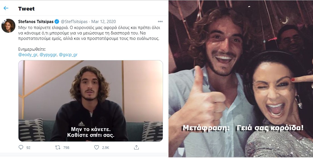 tsitsipas.jpg