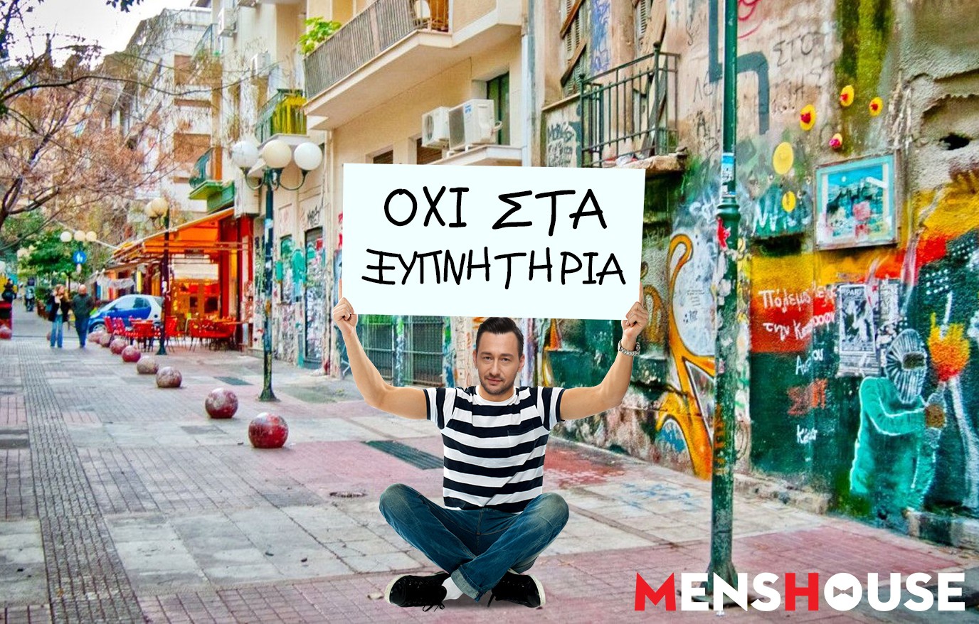 kalidis5.jpg