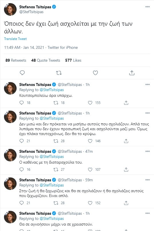 tsitsipas-tweet.jpg