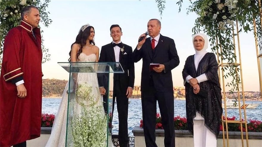 amine-wedding.jpg