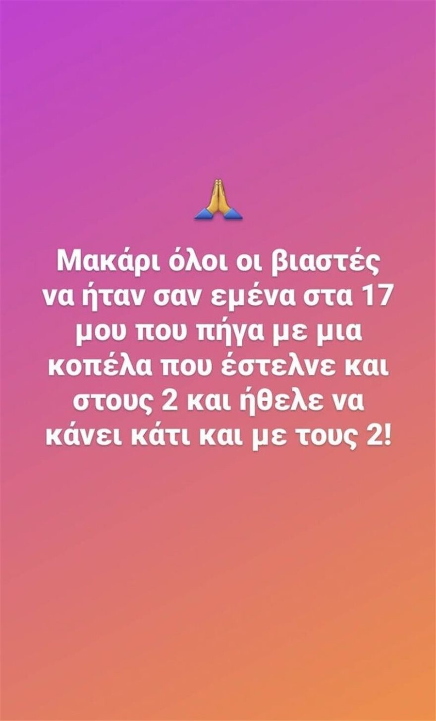 post-2.jpg