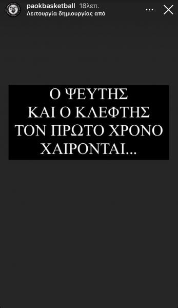 147756551-269690974506046-6313968764116778818-n.jpg
