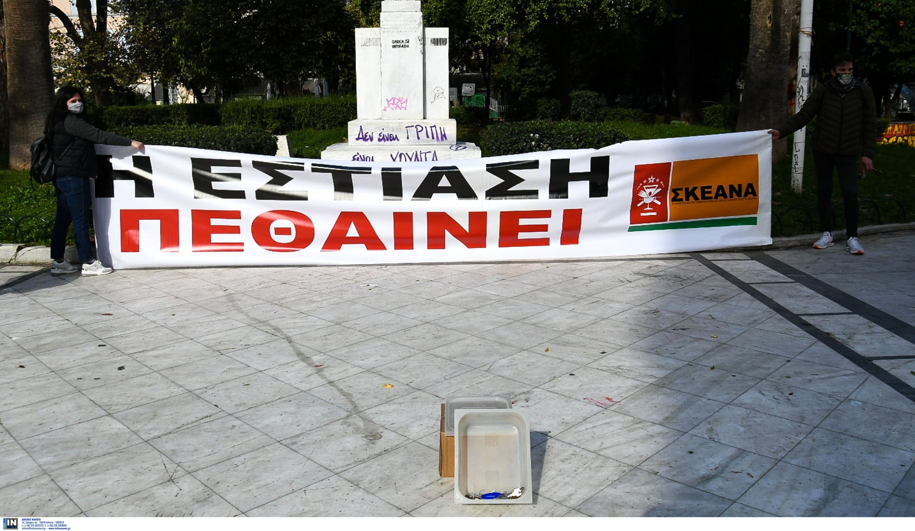 kleidia-estiasi9.jpg