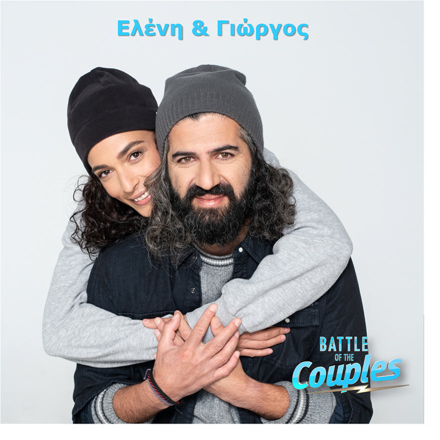 battle5.png