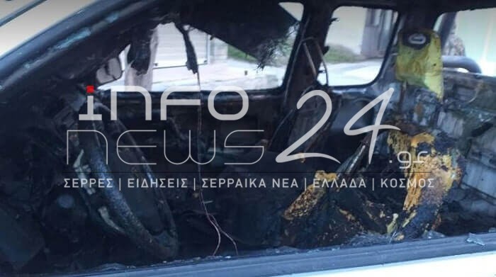 politiki-prostasia12221b-min.jpg