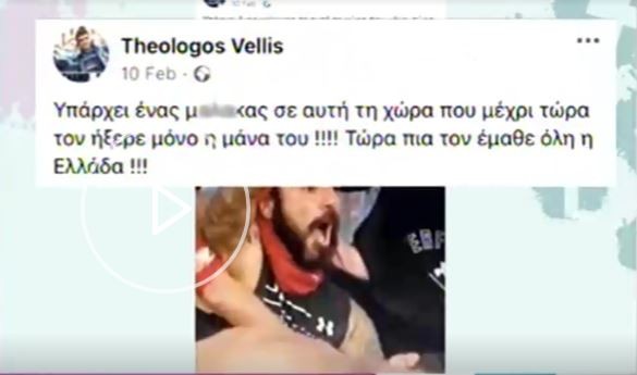 anartisi.jpg